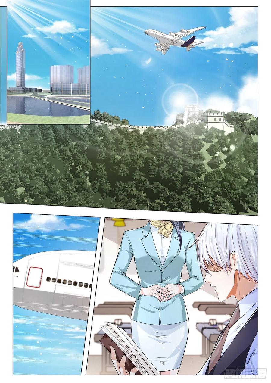 Shen Hao’s Heavenly Fall System Chapter 338 Gambar 2